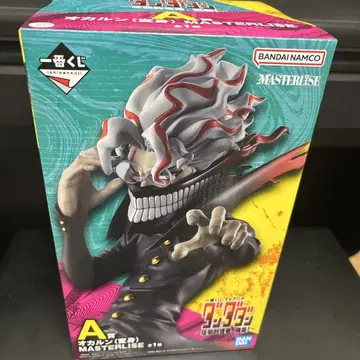 제일복권 단단단 A상 오카룬 MASTERLISE