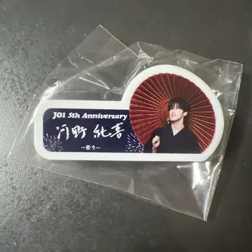 JO1 5th Anniversary 축제 명찰 코노 준키