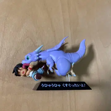 드래곤볼 피규어