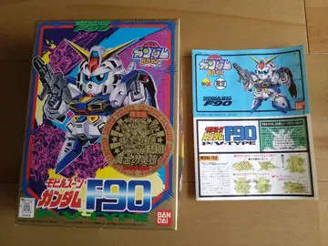 SD 건담 F90 골드/블루