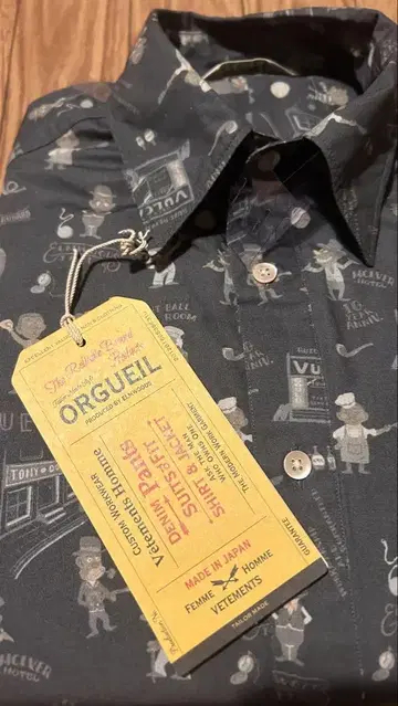 ORGUEIL 데님 프린트 셔츠 S