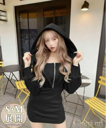 셰리미 후디 원피스