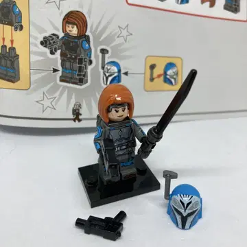 레고 75361 보카탄 크라이즈 정품 다크세이버 포함 스타 워즈