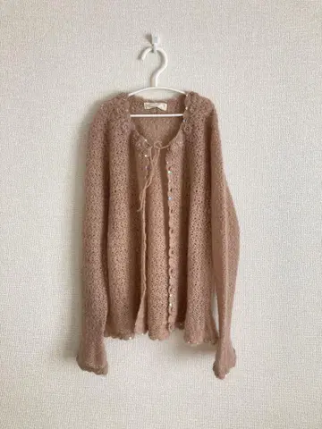 INGEBORG 모헤어 가디건