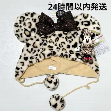 디즈니 레오파드 무늬 팬캡 미니 봉제 인형 참