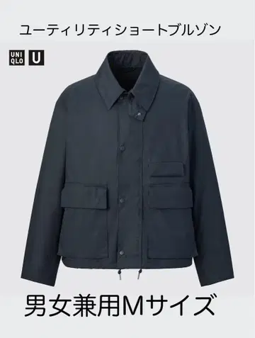 UNIQLO 유틸리티 숏 블루종 M 사이즈 네이비
