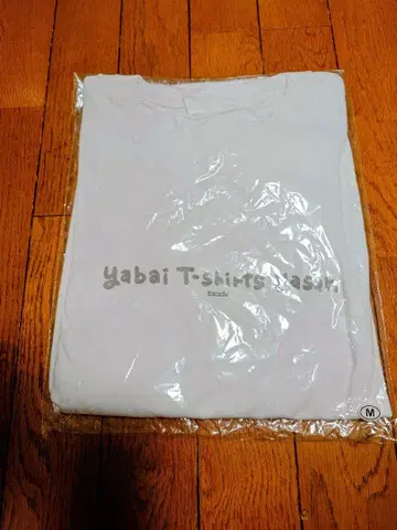 야바이 티셔츠야상 롱 티셔츠