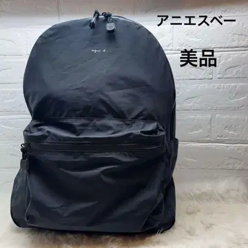 레어 에네스베 백팩 방수 지퍼