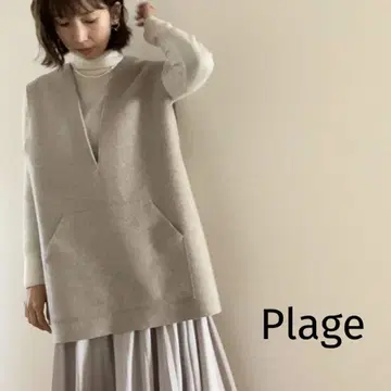 Plage 플라주 WO 오버 베스트 베이지 V넥 울 혼방
