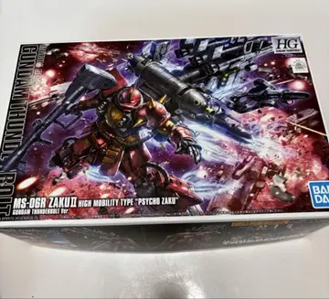 HG 사이코 자쿠 고기동형 자크 썬더볼트