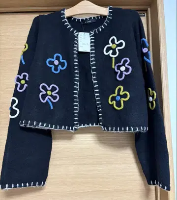 더블 클로젯 니트 가디건