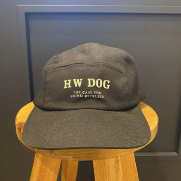 HW DOG 블랙 캡