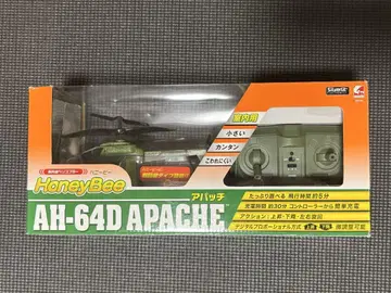 [ 새상품 미사용 ] HoneyBee AH-64D APACHE 헬리콥터