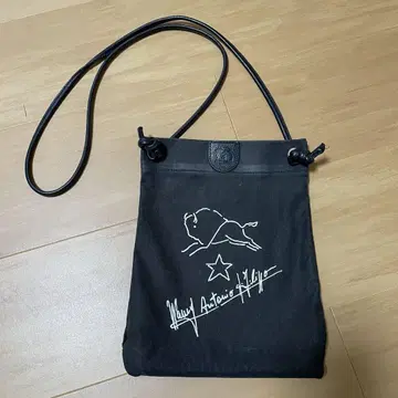 일비종떼 숄더 캔버스 백