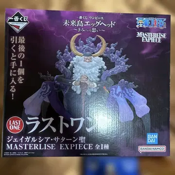 원피스 제일복권 새턴 라스트 원상 C상 F상 3세트 덤 포함