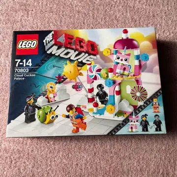 [미개봉 새상품] LEGO 레고 무비 70803 구름 위의 궁전