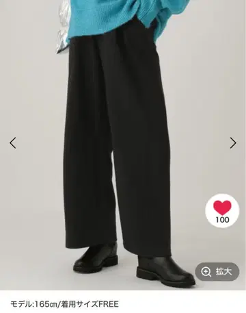 맨투맨 커브 팬츠 블랙
