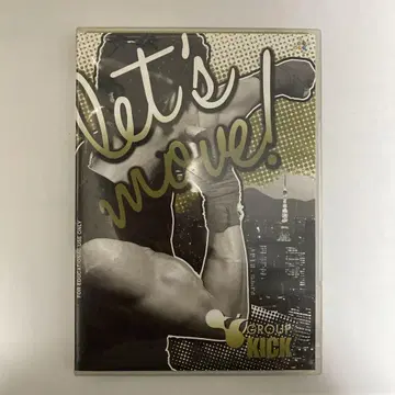 GROUP KICK JAN 12 DVD