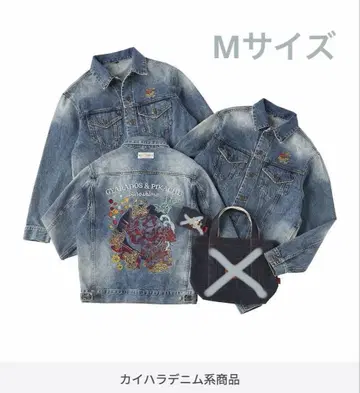 포켓몬 센터 히로시마 카이하라 데님 자켓 M