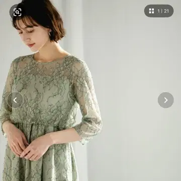 [미사용 새상품] 포멀 드레스 파티 드레스 하이 숄더 레이스 원피스