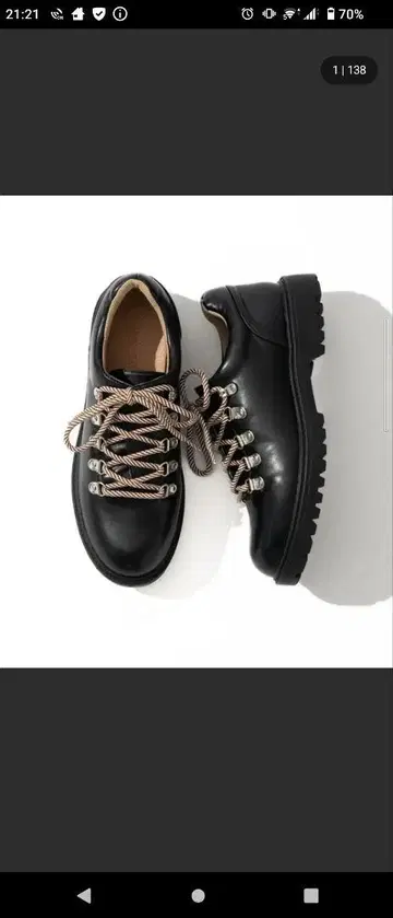 CHAMELEON MOUNTAIN SHOES / 카멜레온 마운틴 슈즈