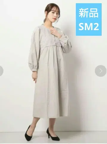 새상품 SM2 사만사 모스모스 레이스 원피스 그레이