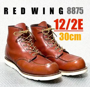 [ 12/2E ] 8875 RED WING 레드윙 USA 하레이 gpz