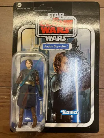 스타 워즈 빈티지 컬렉션 vc92 아나킨 스카이워커