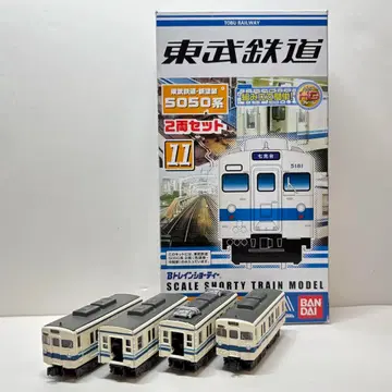 B트레 B트레인 쇼티 도부 철도 5050계 신 도색 4량