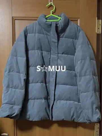 이온 탑밸류 블루 그레이 다운 자켓 미들 기장 코듀로이