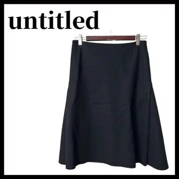 새상품급 UNTITLED 언타이틀 울 플레어 스커트 M 일본제 블랙