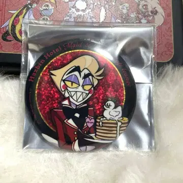 루시퍼 캔뱃지 하즈빈 호텔