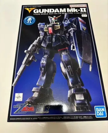 GUNDAM Mk-II HG 1/144 미개봉