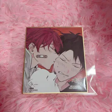 기븐전 ENCORE 특전 색지 사토 마후유 카미노야마 리츠카