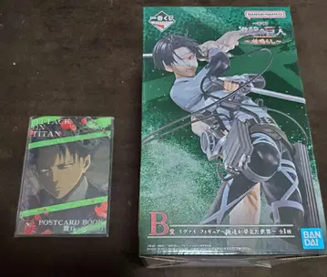 제일복권 진격의 거인