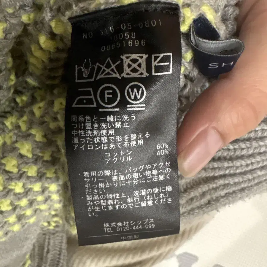 4번째 상품 이미지