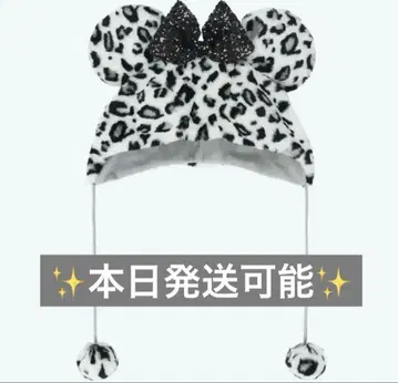 디즈니 팬캡 미니 레오파드 무늬 화이트
