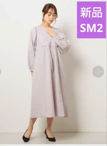 새상품 SM2 사만사 모스모스 가슴 레이스 부착 원피스 라벤더
