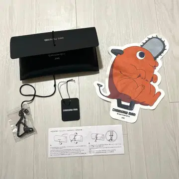 JINS x 체인소 맨 안경 케이스