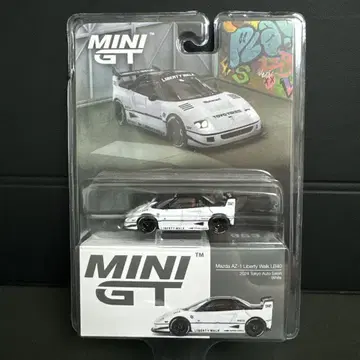 Mini GT 마쓰다 AZ-1 리버티 워크 LB40 오토살롱