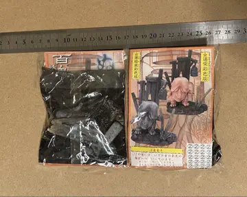 카이요도 요괴 컬렉션 백귀야행 먹그림풍 채색판