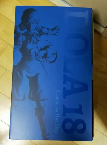 스튜디오 지브리 천공의 성 라퓨타 공중 해적 도라 18세 지브리