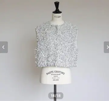 집소필리아 gypsohila Sucre Gilet 프린지 베스트