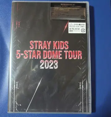 STRAY KIDS 5-STAR DOME TOUR 2023 미개봉