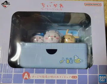 치이카와 제일복권 A상