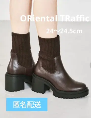 [ 무료배송 ] ORiental TRaffic 브라운 삭스 부츠