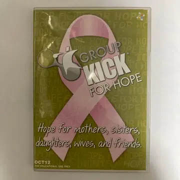 GROUP KICK OCT 12 DVD