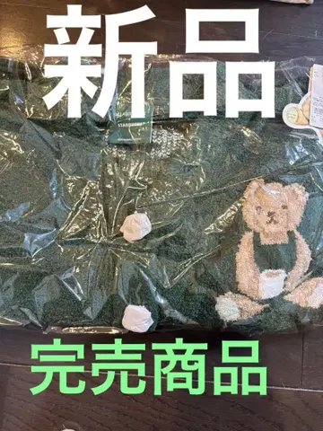 스타벅스 젤라피케 파우더 스타 자카드 가디건 완판템