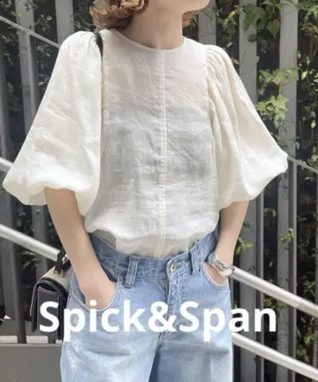 Spick&Span 스픽 앤 스팬 볼륨 슬리브 라미 블라우스