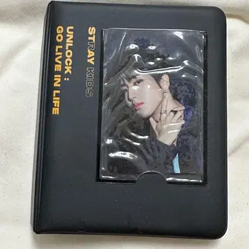 스키즈 트레이딩 카드 케이스 unlock 한 트레이딩 카드 포함